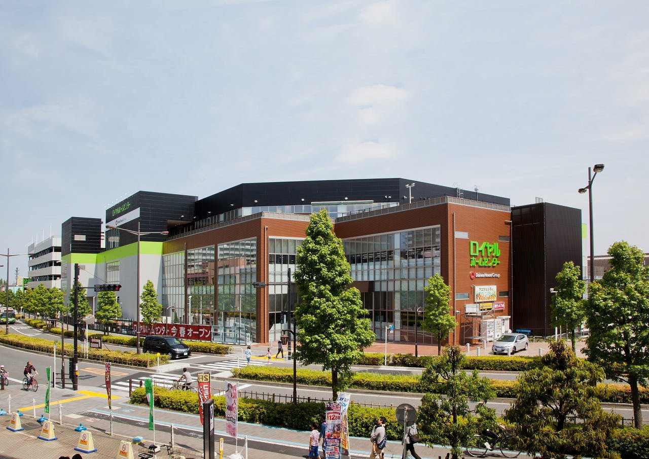ロイヤル ホームセンター 南 千住