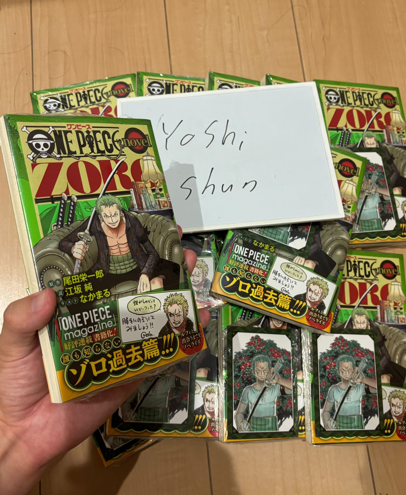 ONE PIECE Novel ZORO Special Limited Set with Untold Past Story