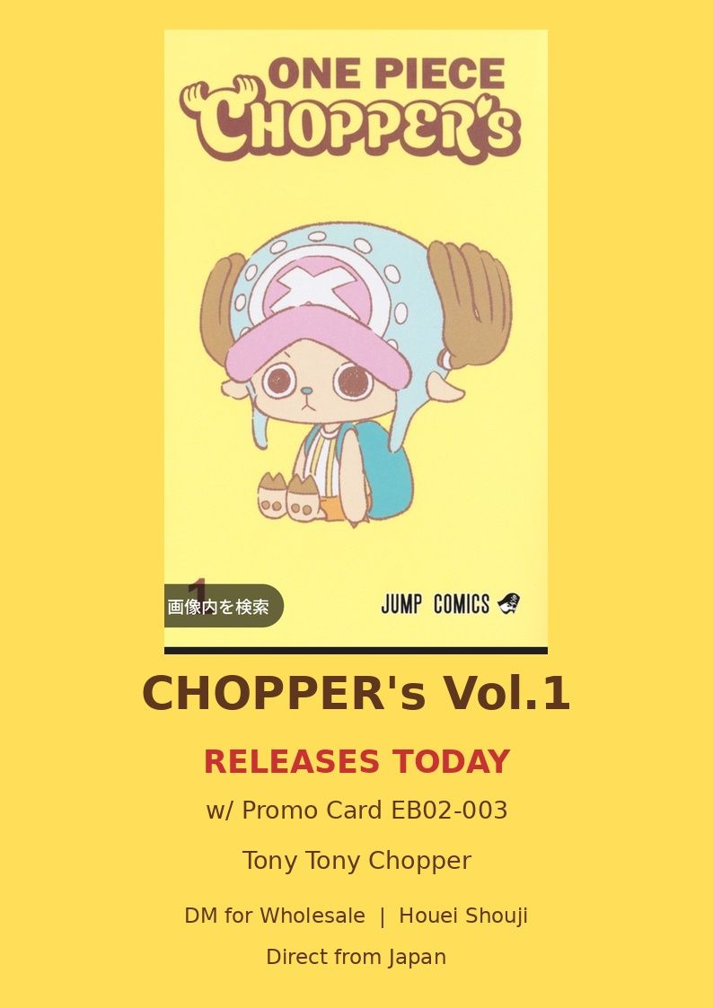 Pre-order ONE PIECE CHOPPER's Vol. 1 with exclusive Tony Tony