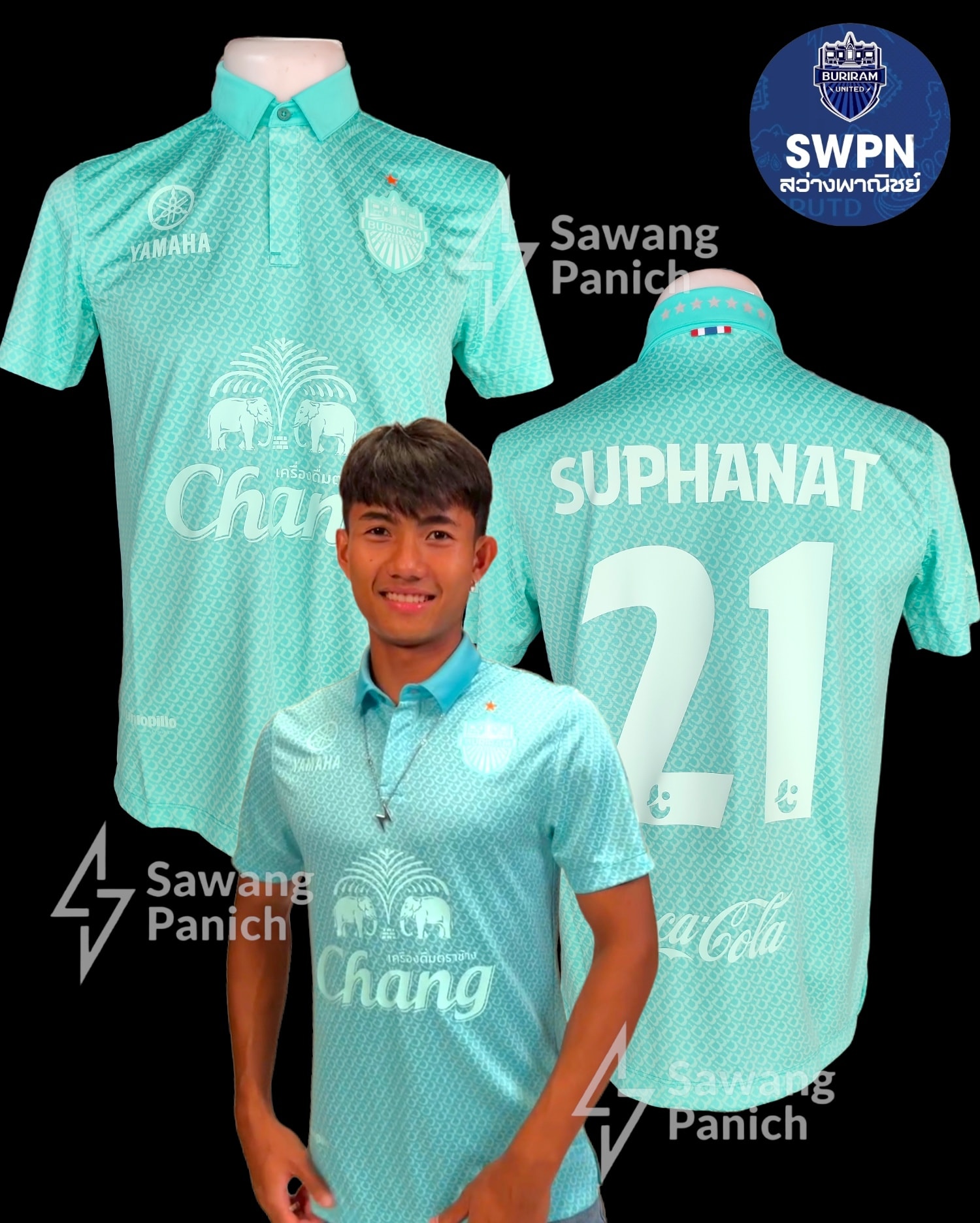🟡Buriram United Away Jersey 2024/25 🇹🇭THEERATHON 5