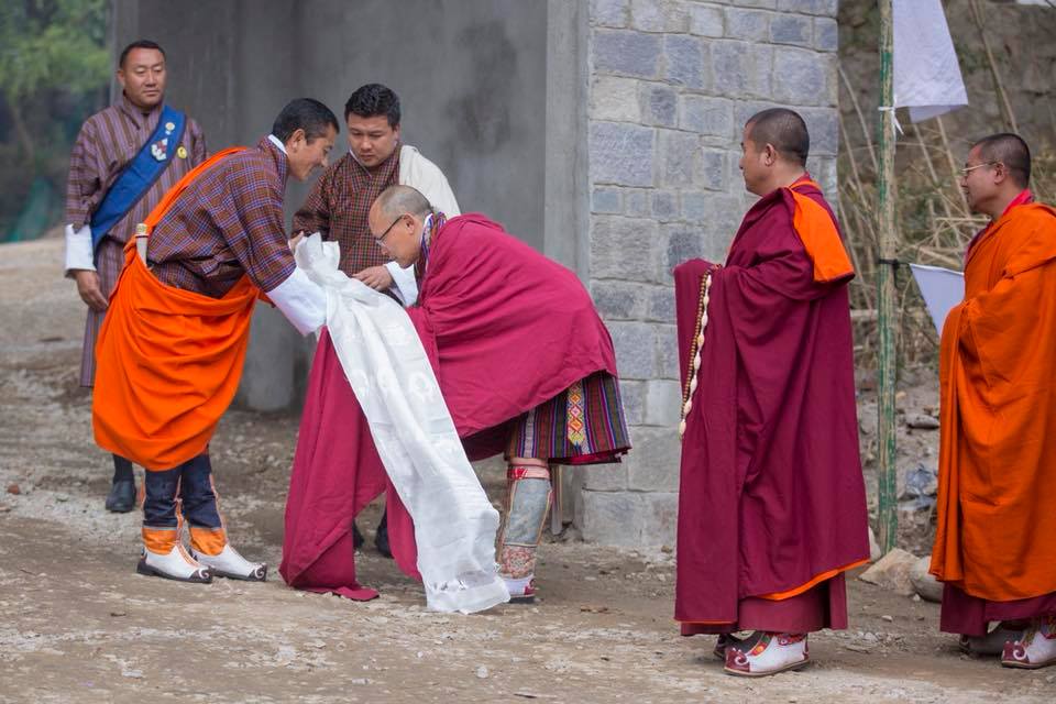 The Centre for Bhutan Studies... - Zhenphen Yongdrup Studio