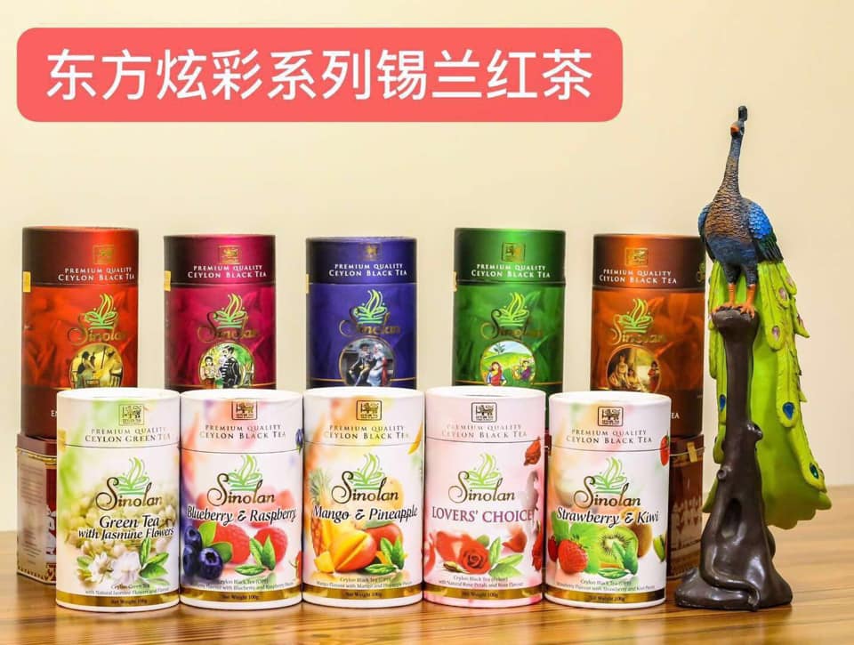 Ceylon Tea by Sinolan - Colorful Ceylon Tea range by Sinolan! | Facebook