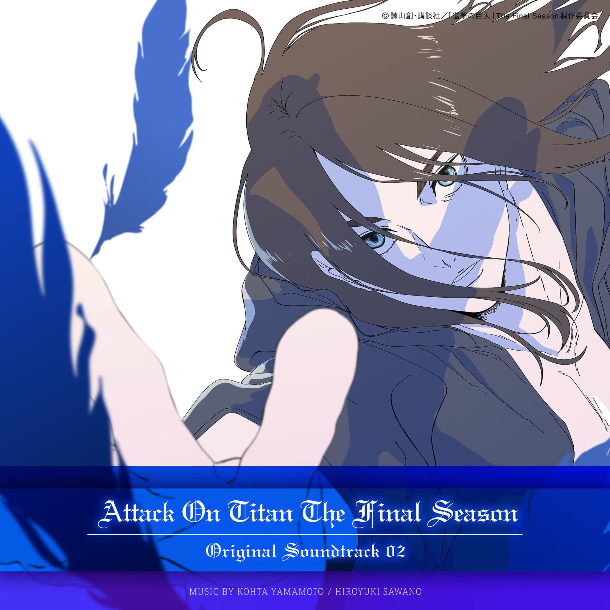 Album Cover】 Attack on Titan The Final Season Original Soundtrack
