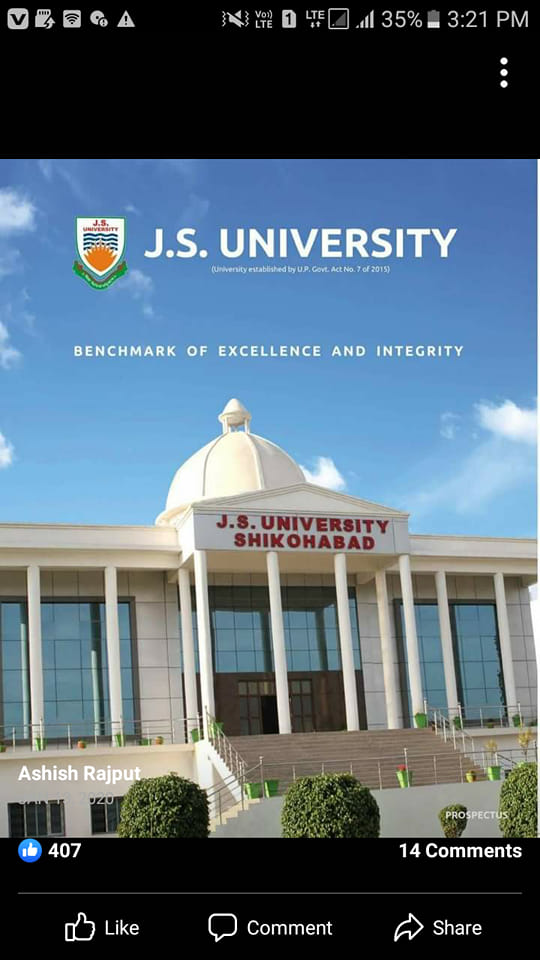 Js university shikohabad @12 | Facebook