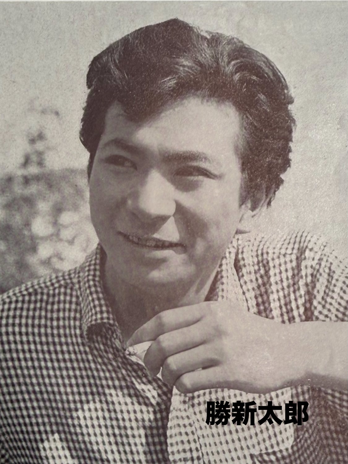 当時のメディア報道・掲載写真