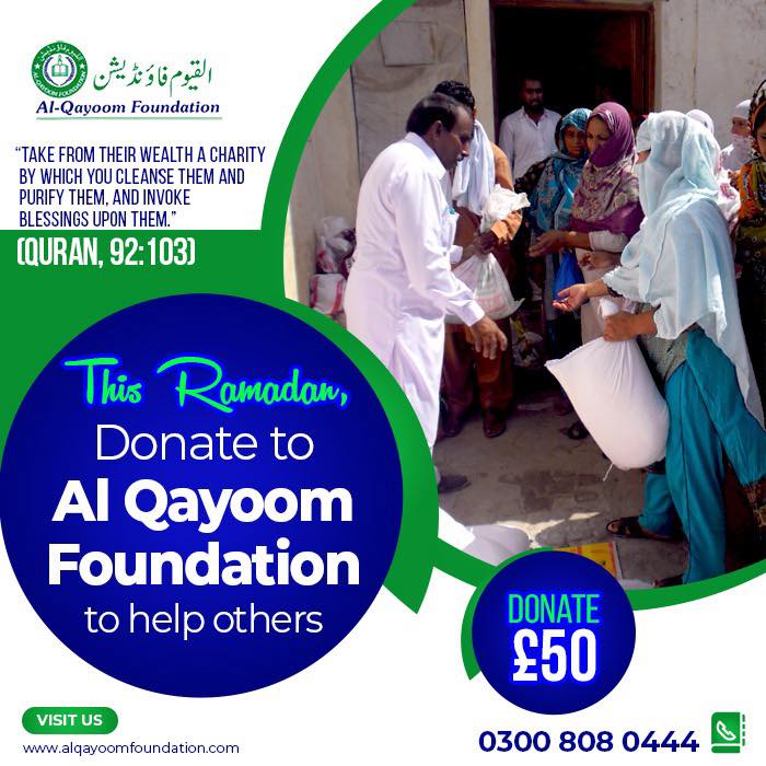 This Ramadan, play your part and... - Al Qayoom Foundation
