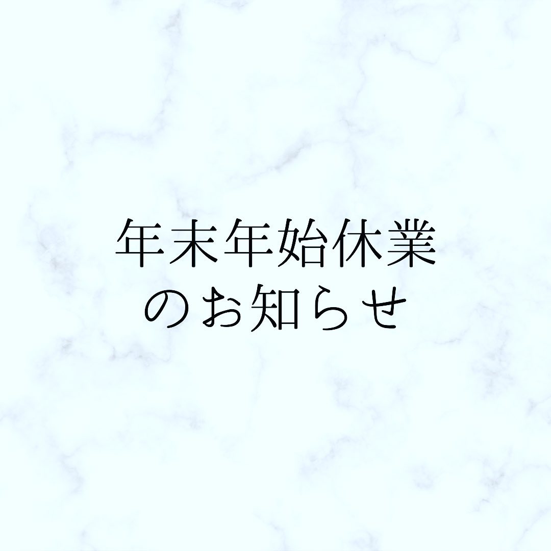 日ゞ小路