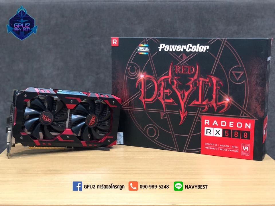 ((ขาย)) VGA POWERCOLOR RX580 8G การ์ดจอมี 2 bios แรง เย็นๆ 🔫ไดร์เวอร์ ...