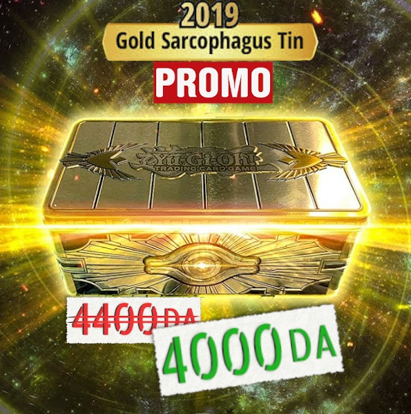 SJS Store - OTS Algeria | Algiers