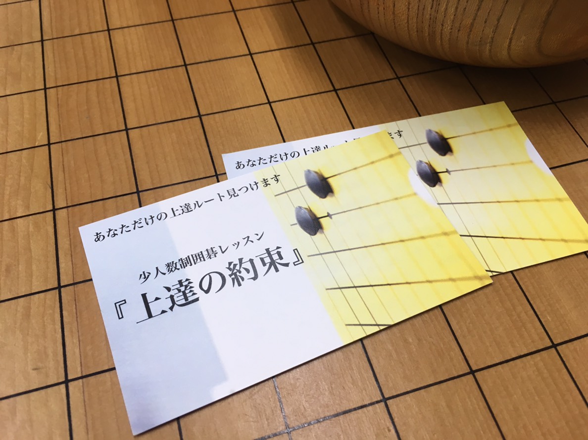 Igoホールディングス株式会社 Home Facebook