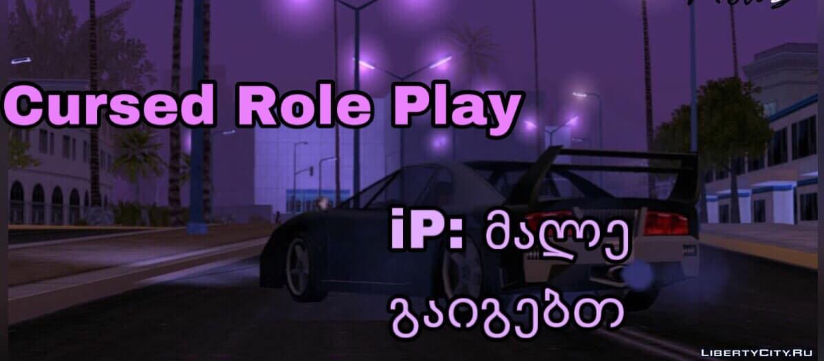 Cursed Role Play Official