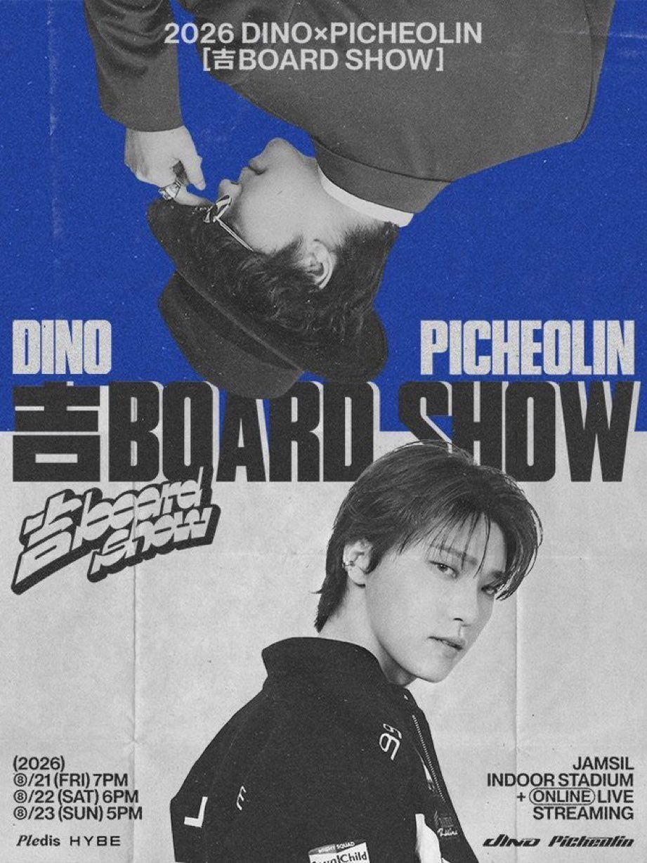 DINO PICHEOLIN 会場限定 the way the Dino x Picheolin fancon '吉BOARD SHOW' poster is