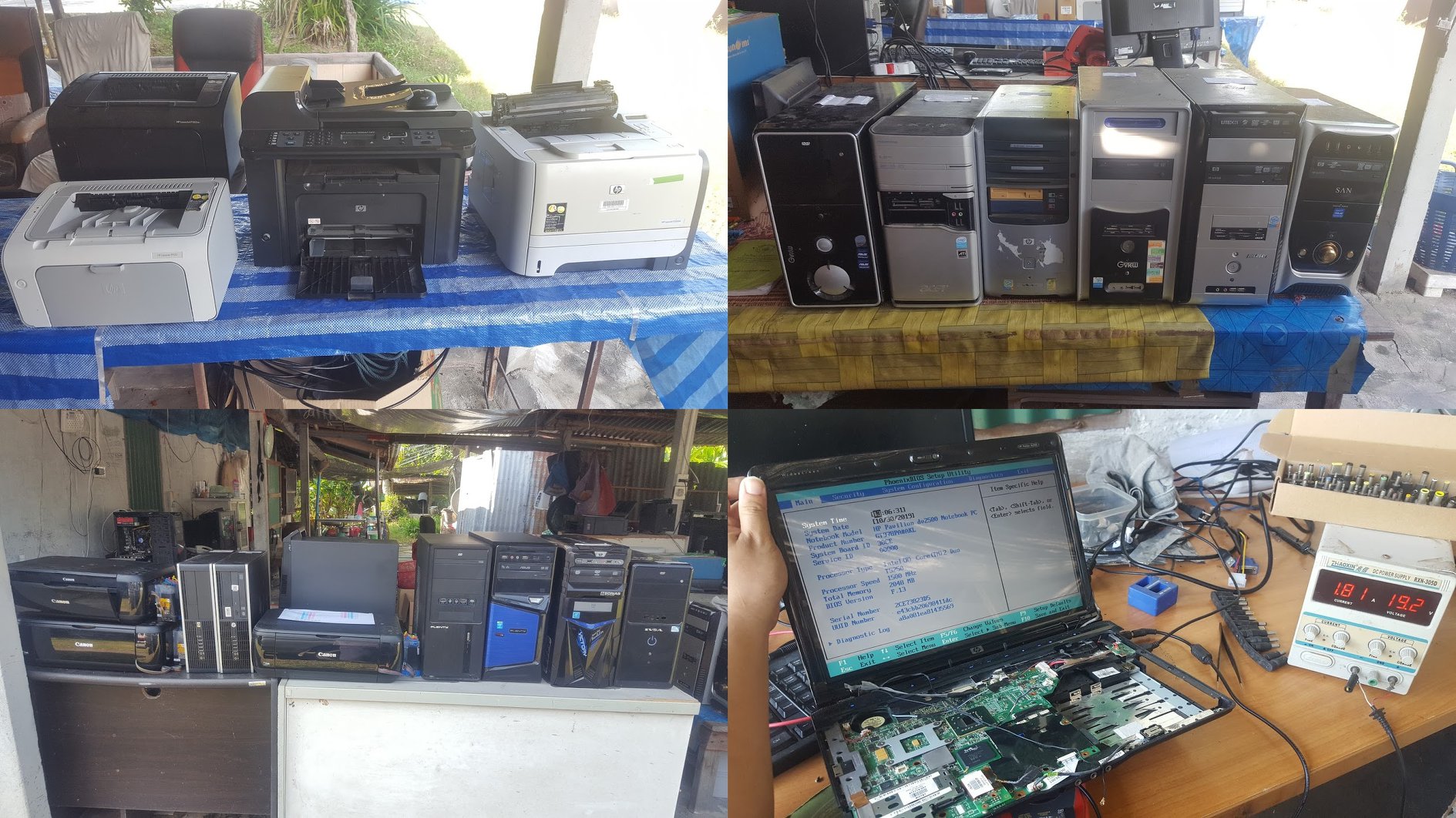 🔧🔧... - เคนคอมพิวเตอร์ นครนายก | Facebook