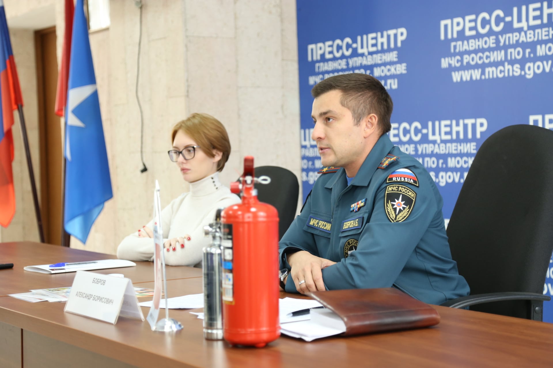 Управление мчс по зао москва. Александр Борисович МЧС. Бобров Александр МЧС. Бобров Александр Борисович МЧС Москва. Сыроегина Юлия Александровна Департамент