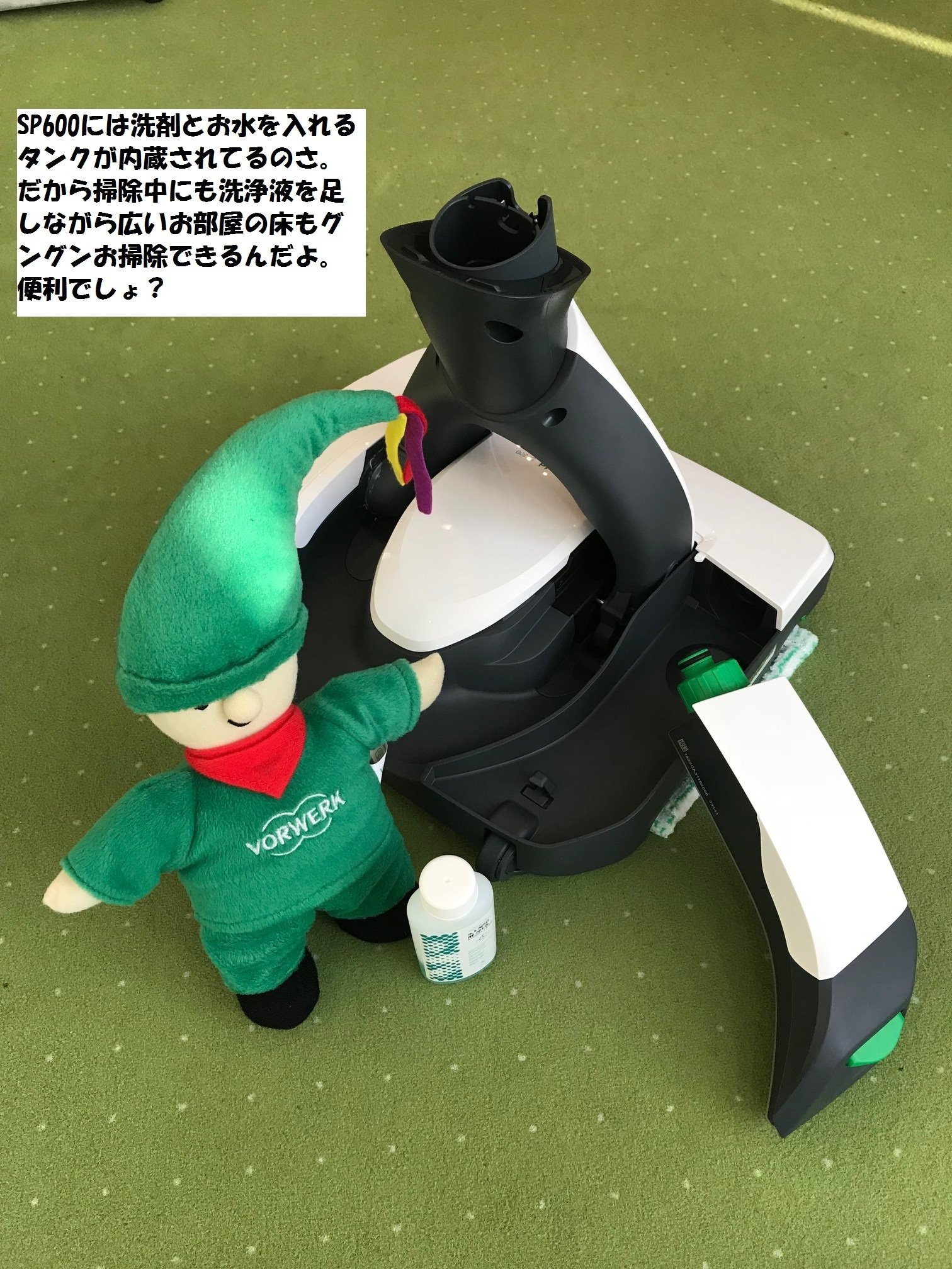 こんばんは！ コーボルトジャパン株式会社の吉原です。 今回は先週も