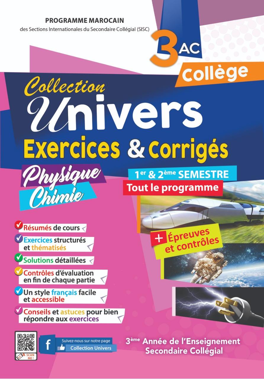 Exercice Sur Lunivers Physique 3ème Corrigé