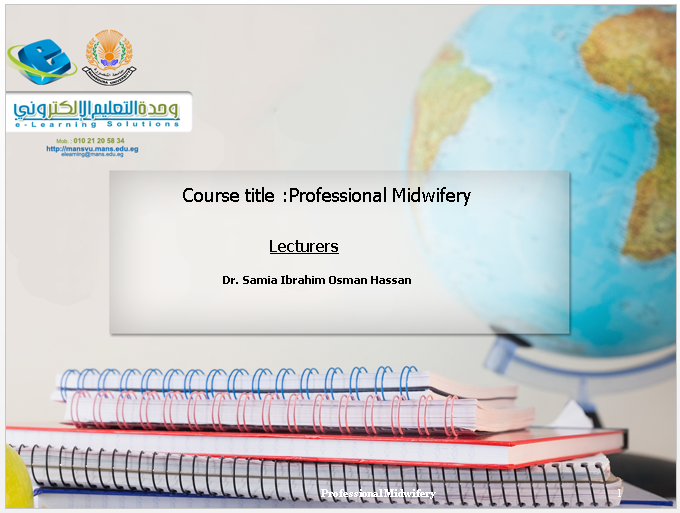 فى إطار دور وحدة التعليم... - Elearning Center (MU) | Facebook