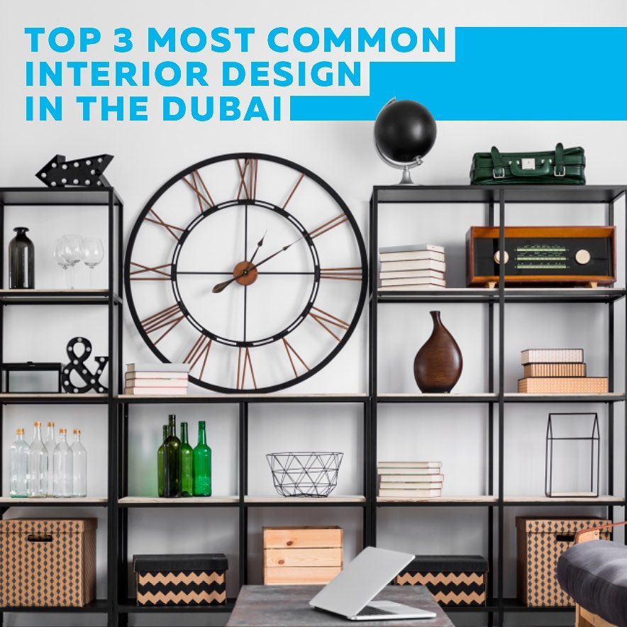 The three most common interior... - Czar Interior Design | Facebook