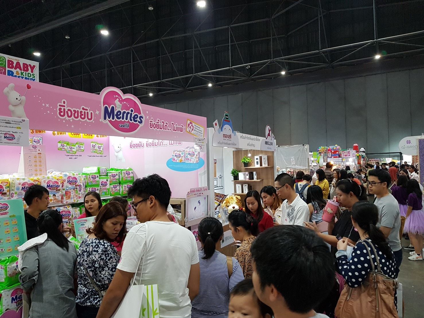 พบกับ Merries Japan & Merries Good Skin... - Merries Thailand