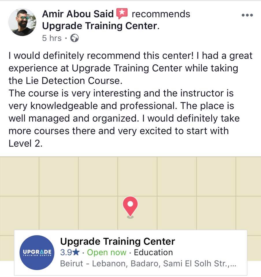 Upgrade Training Center | Beirut