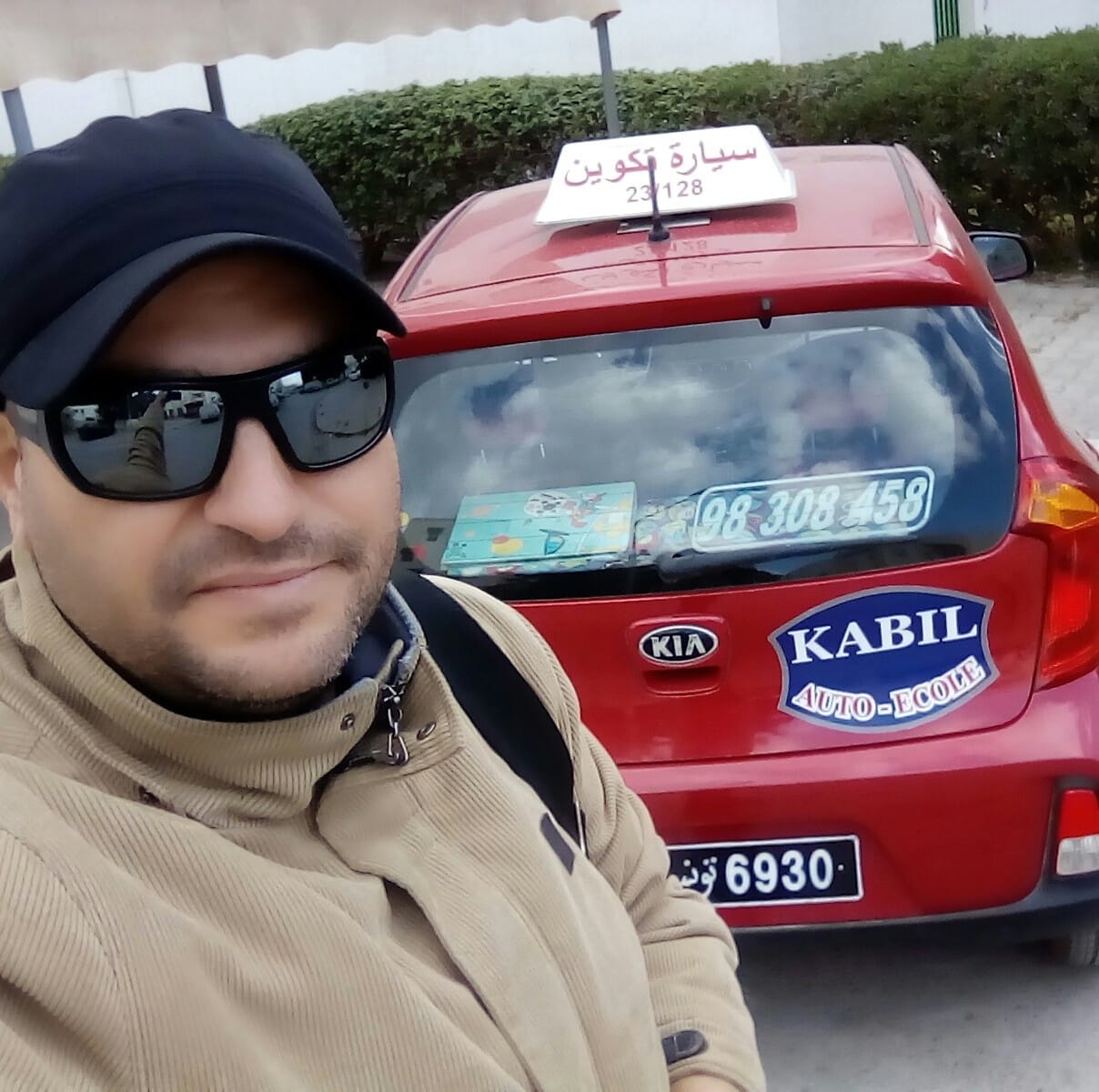 Kabil Auto-école