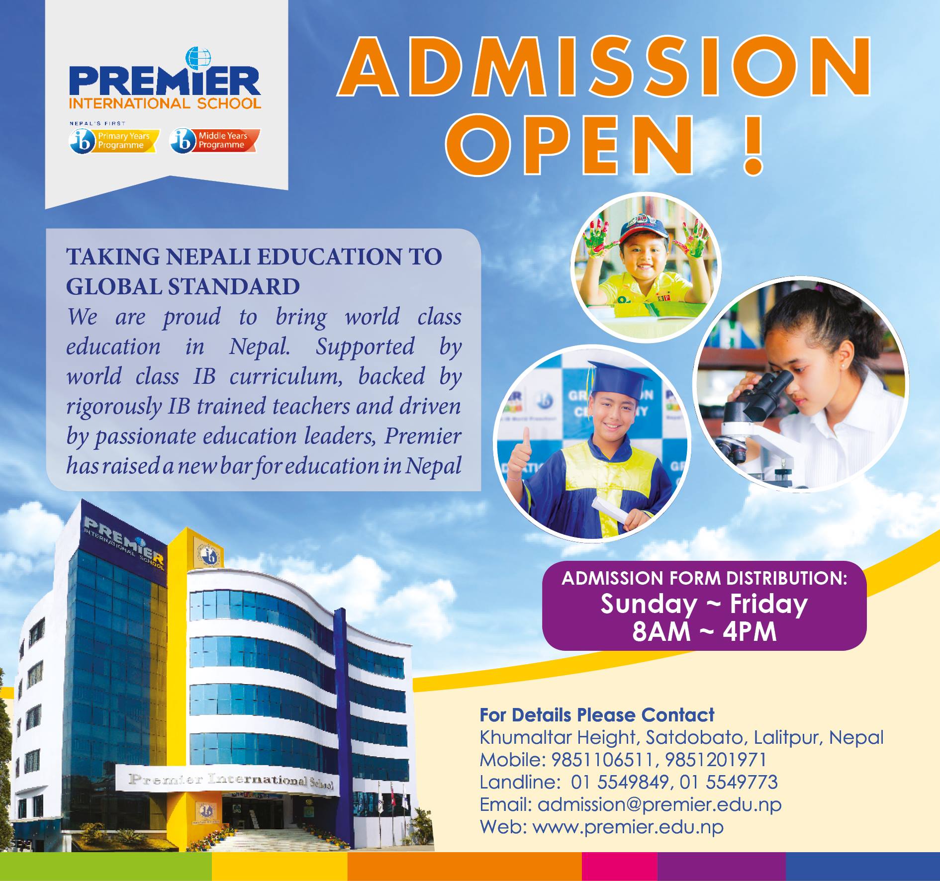 🎉🎉 Admission... - Premier International IB Continuum School