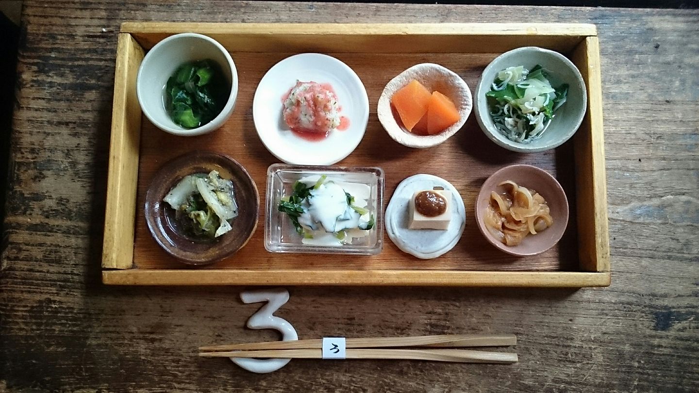 出町 ろ ろ ろ