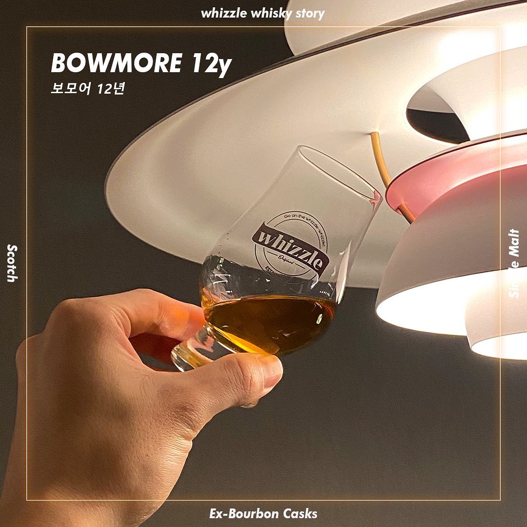 Whizzle - 위스키를 즐기자!!🍷 위즐!!😋 📌 *아일라섬 특집📌 아일라섬 특집의 네번째 소개...