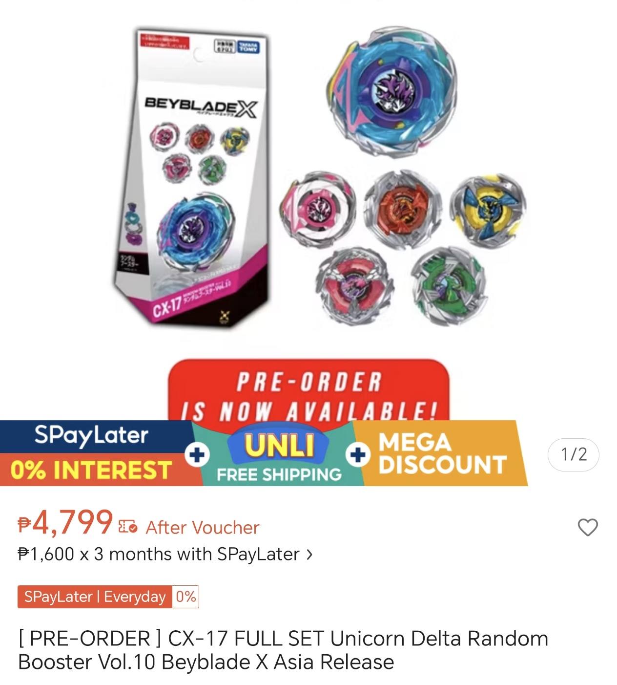 CX-17 Unicorn Delta Random Booster available here 👇