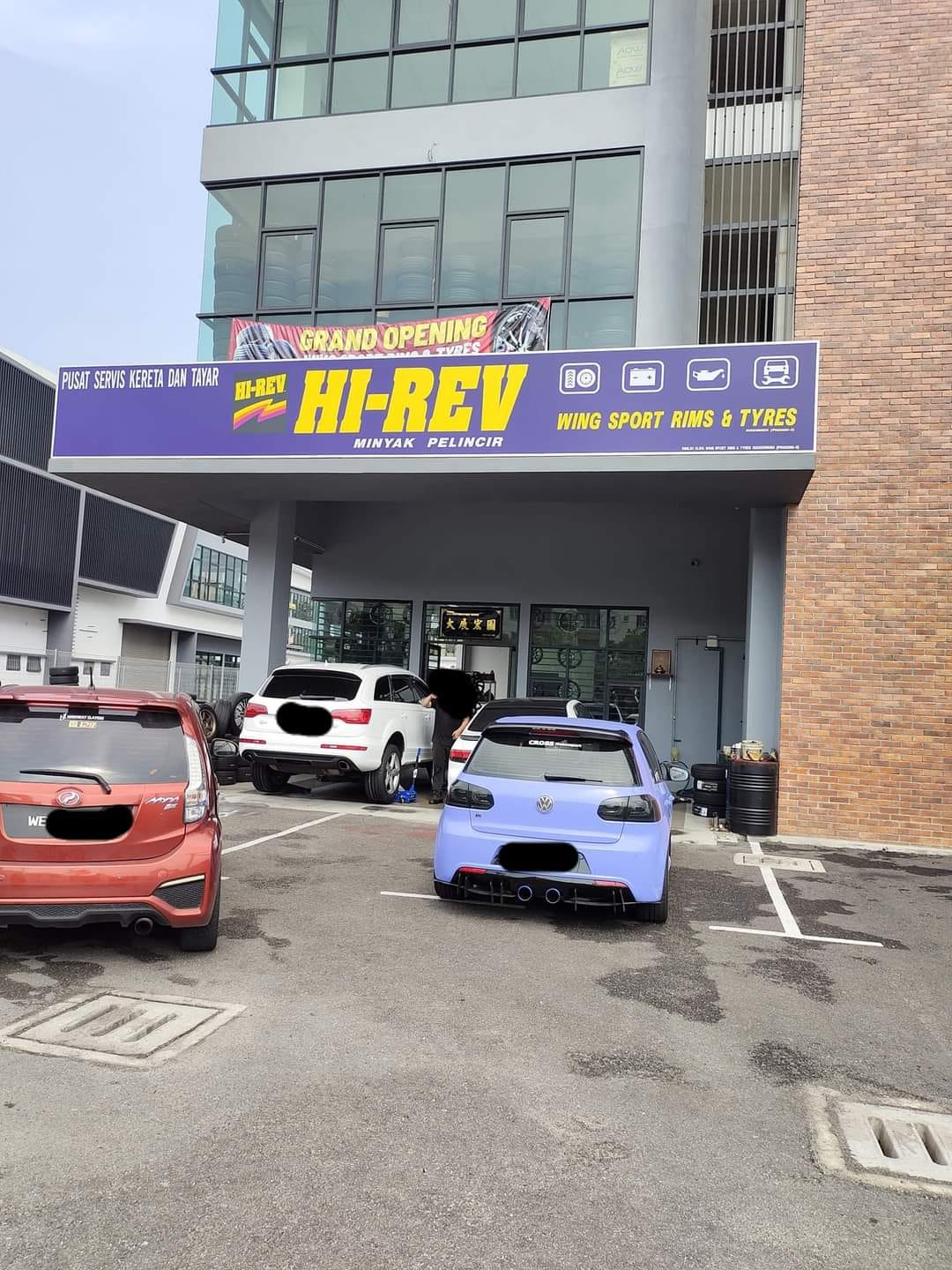 Wing Sport Rims & Tyres