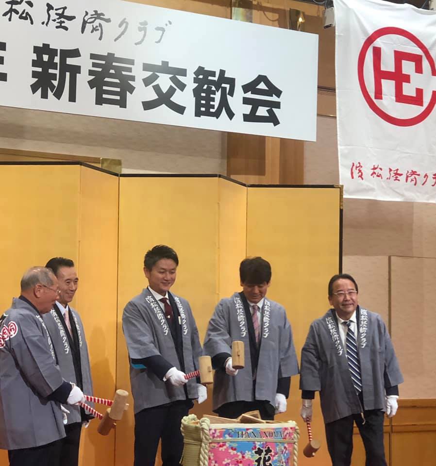 自民党静岡8区 支部長 いなばだいすけ added a new... - 自民党静岡8区 支部長 いなばだいすけ