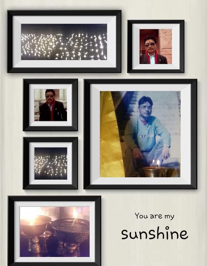 Dipsu Ghonday Gurung