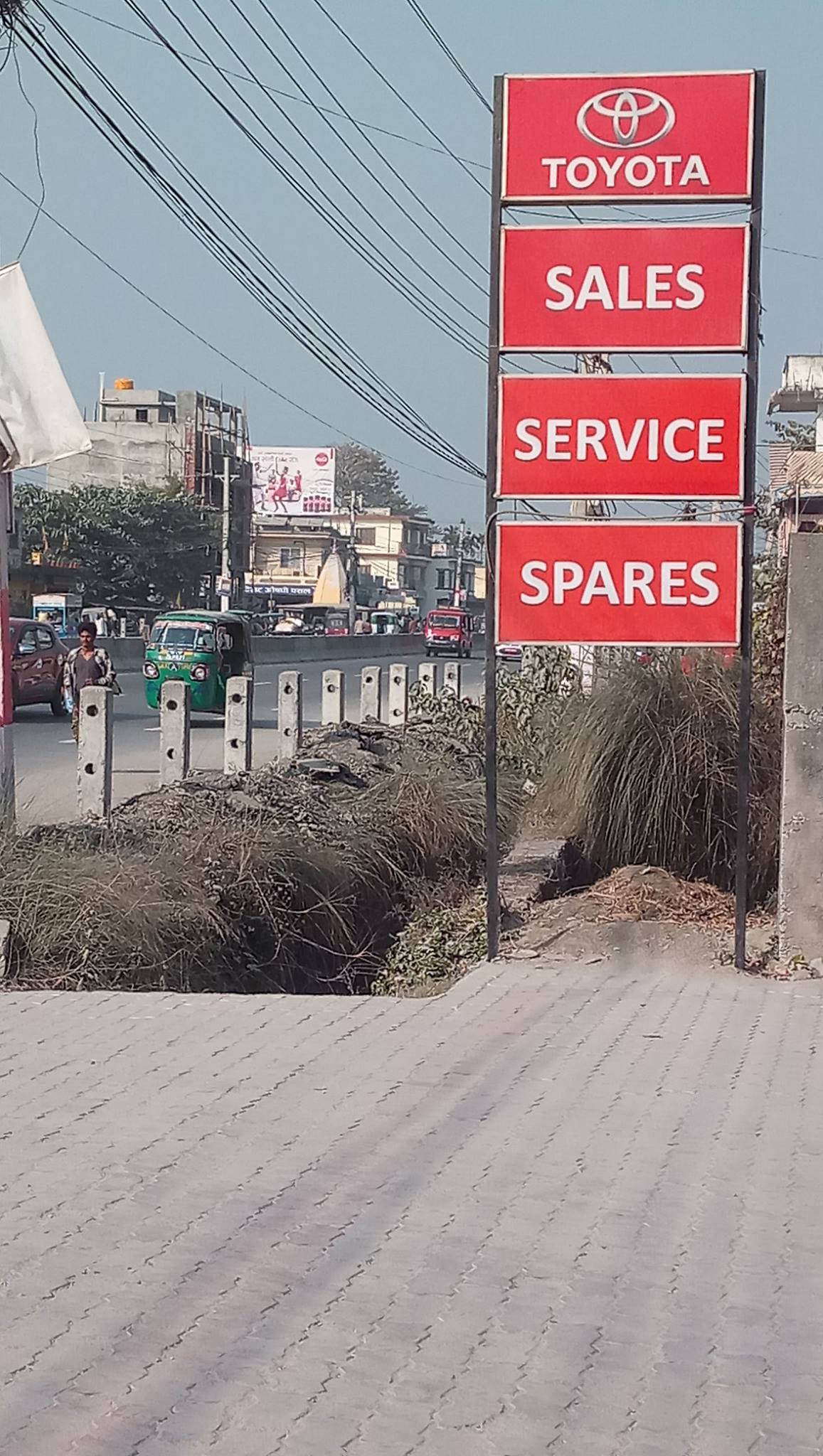 Global Auto Point | Biratnagar