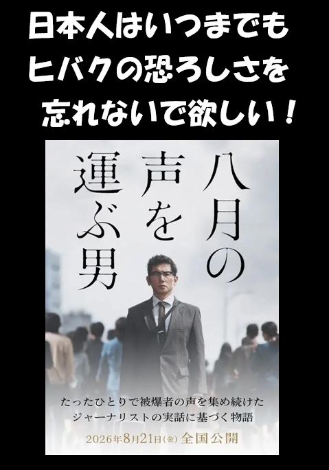 サミュエル・フラー 「殺人地帯U.S.A」 フラーらしいヒリヒリするよう