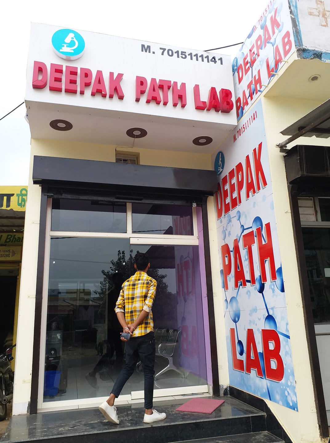 Deepak Path Lab | Karnal