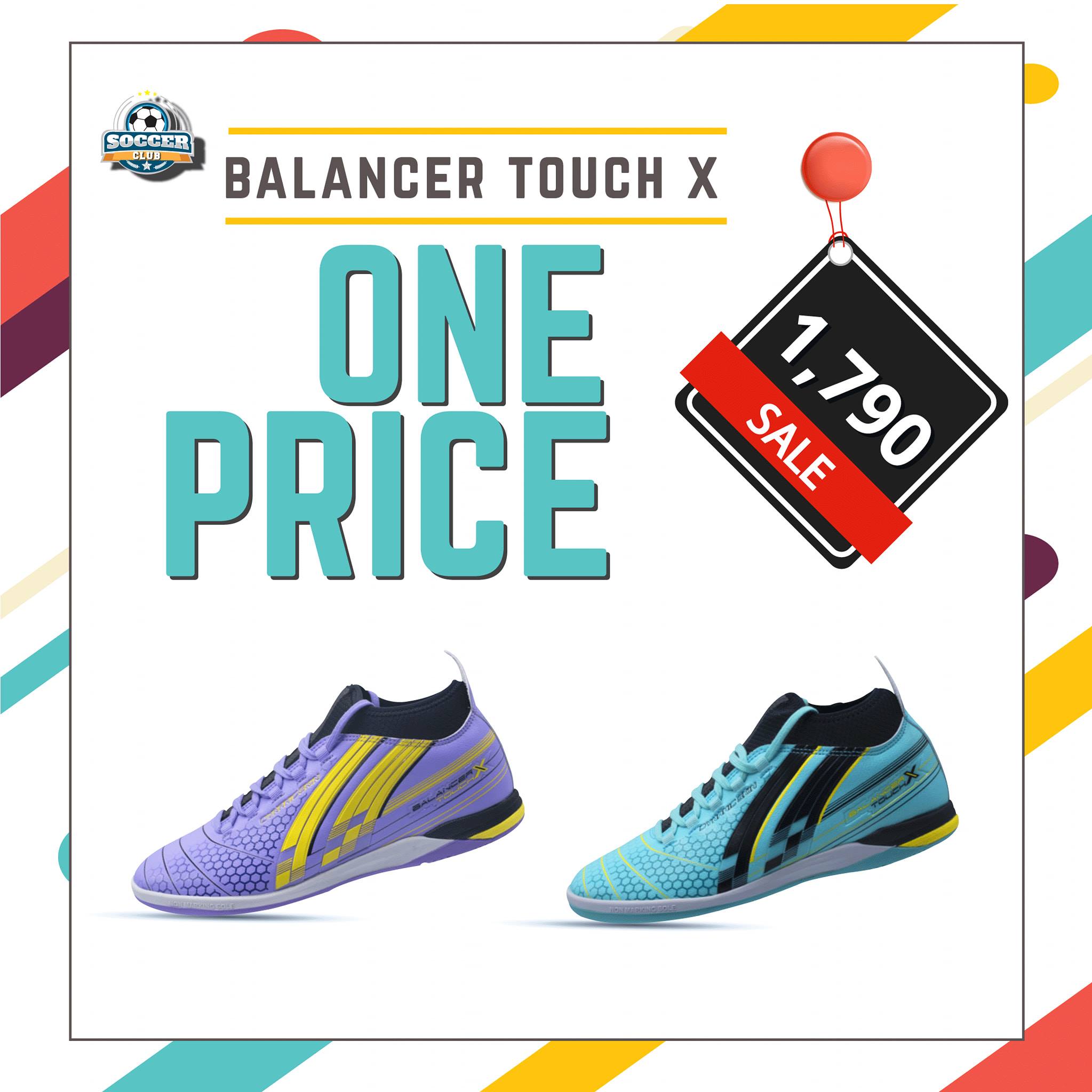 PRO ONE PRICE 💯 PAN BALANCER TOUCH X... - SoccerGate Futsal | Facebook