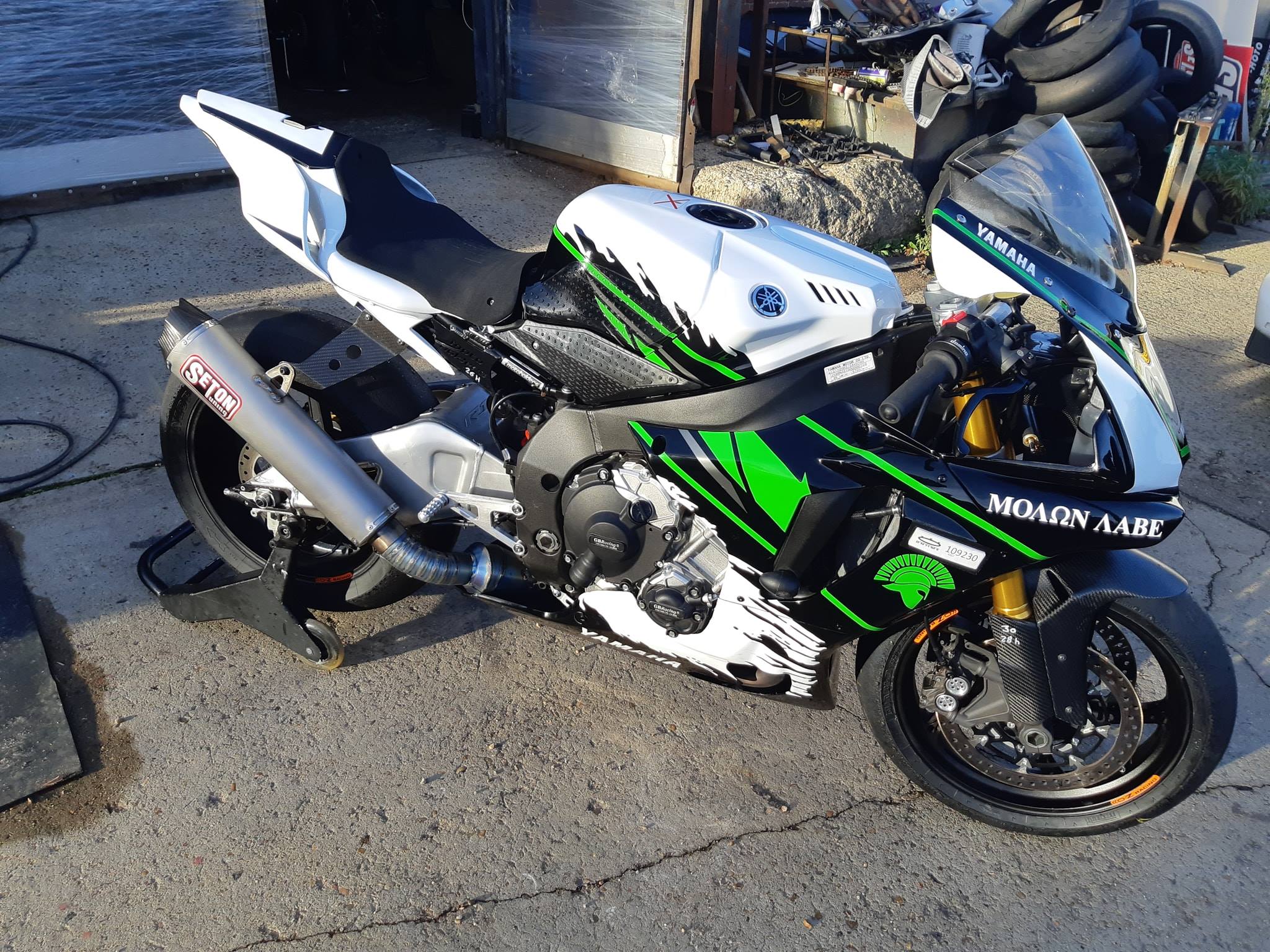 R！ Modified 2004 Yamaha R1 with performance upgrades