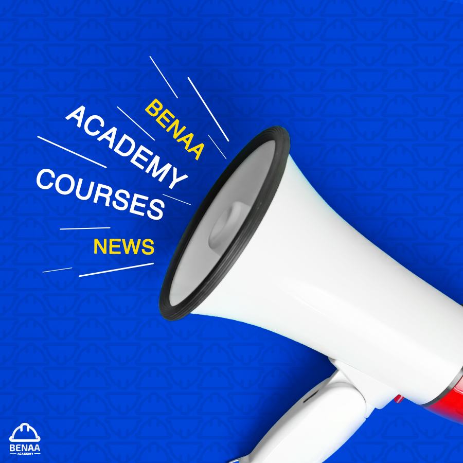 Benaa Academy - خلال الفترة القادمة 5 من أهم كورساتنا... | Facebook