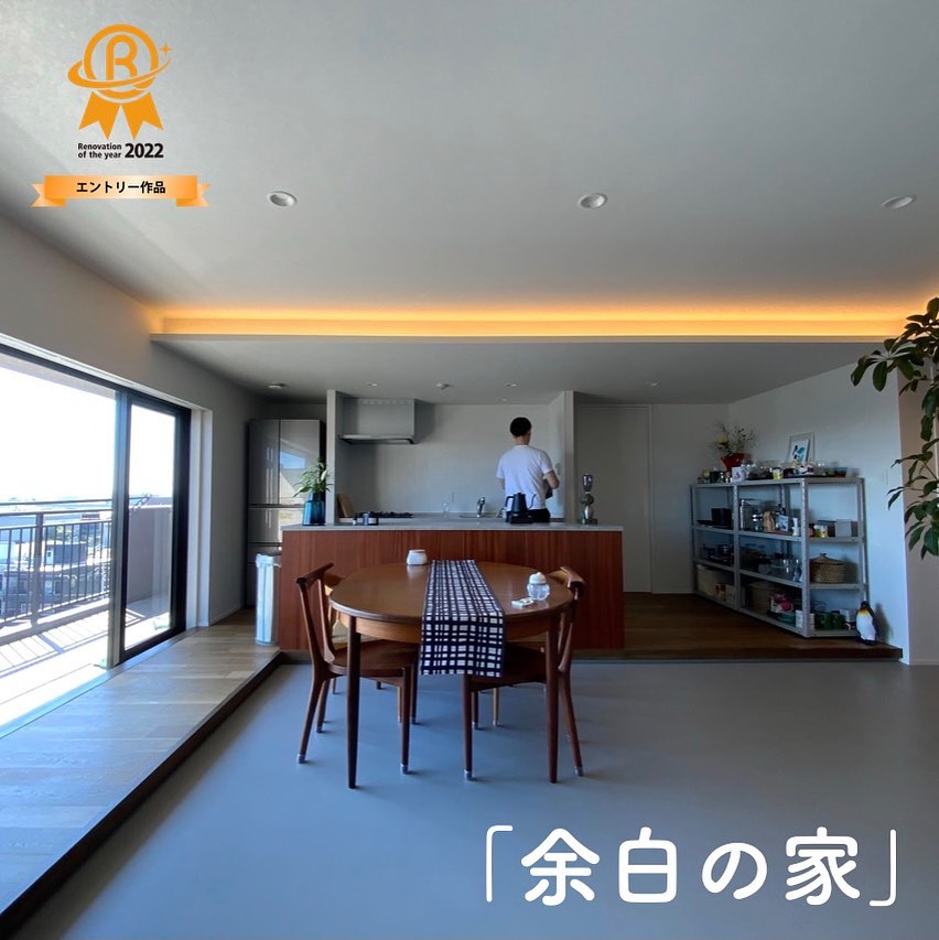 リノベ不動産 恵比寿南店 - 🌟リノベーション・オブ・ザ・イヤー🌟 エントリー作品：『余白の家』... | Facebook
