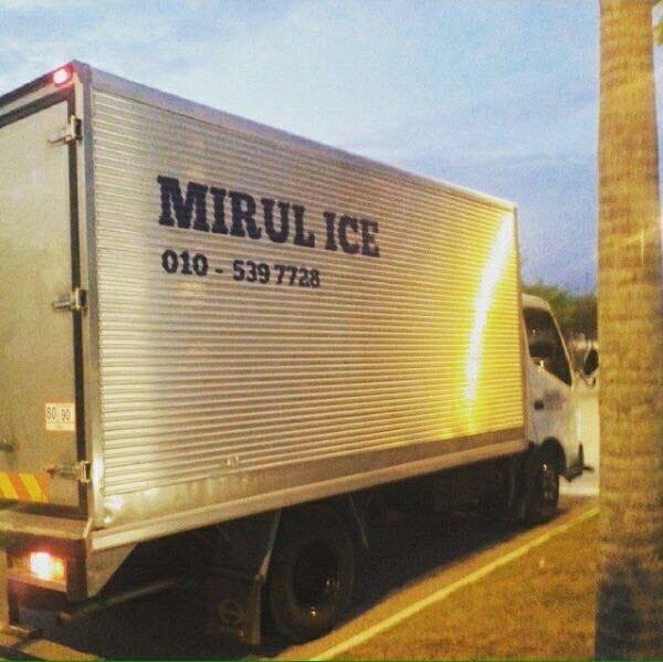 Mirul Ais Home Facebook