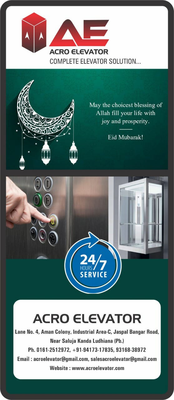 Acro Elevator | Ludhiana