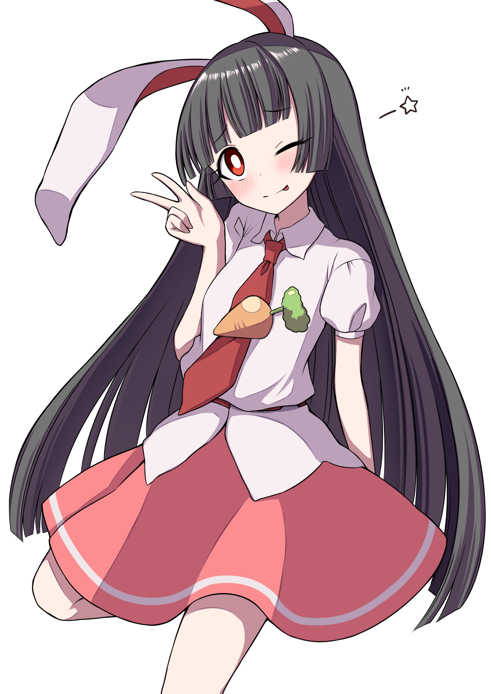 Reisen Udongein Inaba