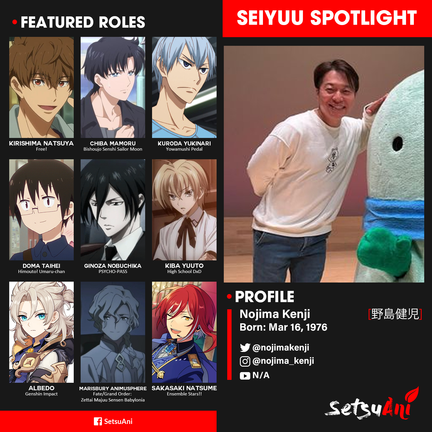 Hailing all the way from Japan, please welcome Japanese Voice 