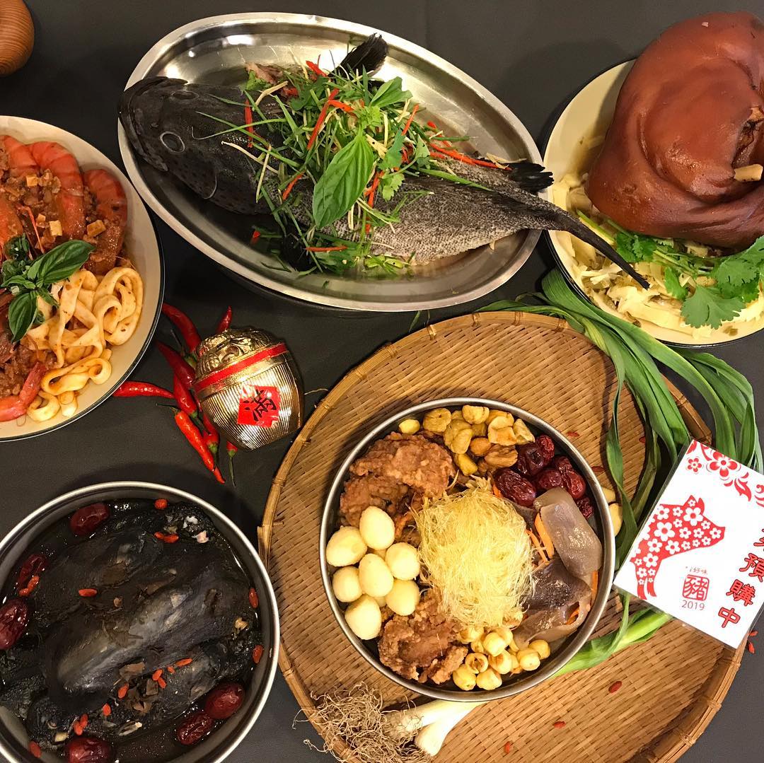 嗜好味 - 中壢巷弄美食#嗜好味 「年菜實拍紗容照」 很多老饕開始詢問年菜的部分 為了滿足各位老饕... | Facebook