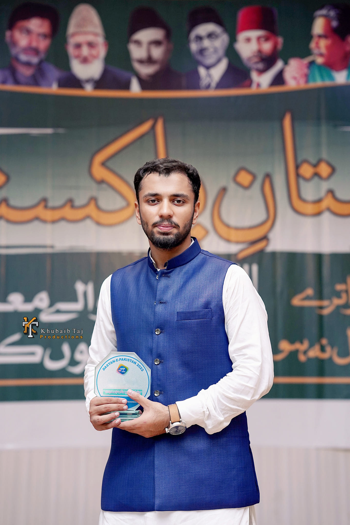 School of Law - We feel honoured to have Mr. Saad Aslam as...