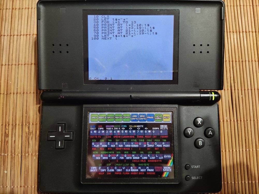 任天堂3DS Another star on ZXDS, my all-time favorite portable ZX Spectrum