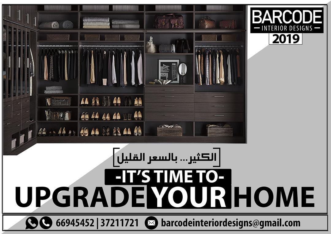 Barcode Interior Designs | Salmabad