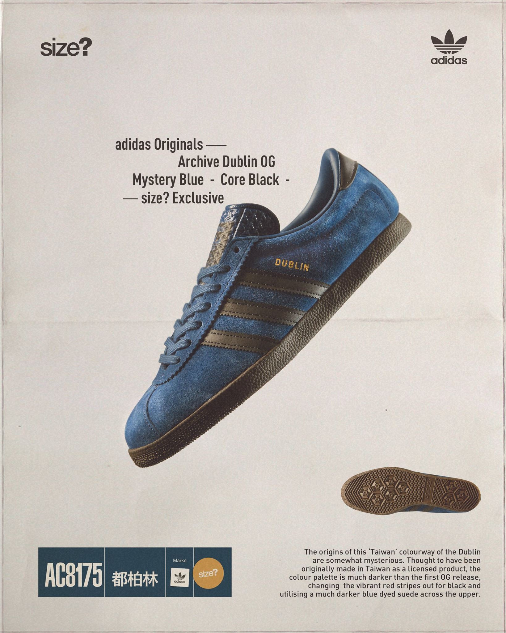 adidas Originals Dublin 