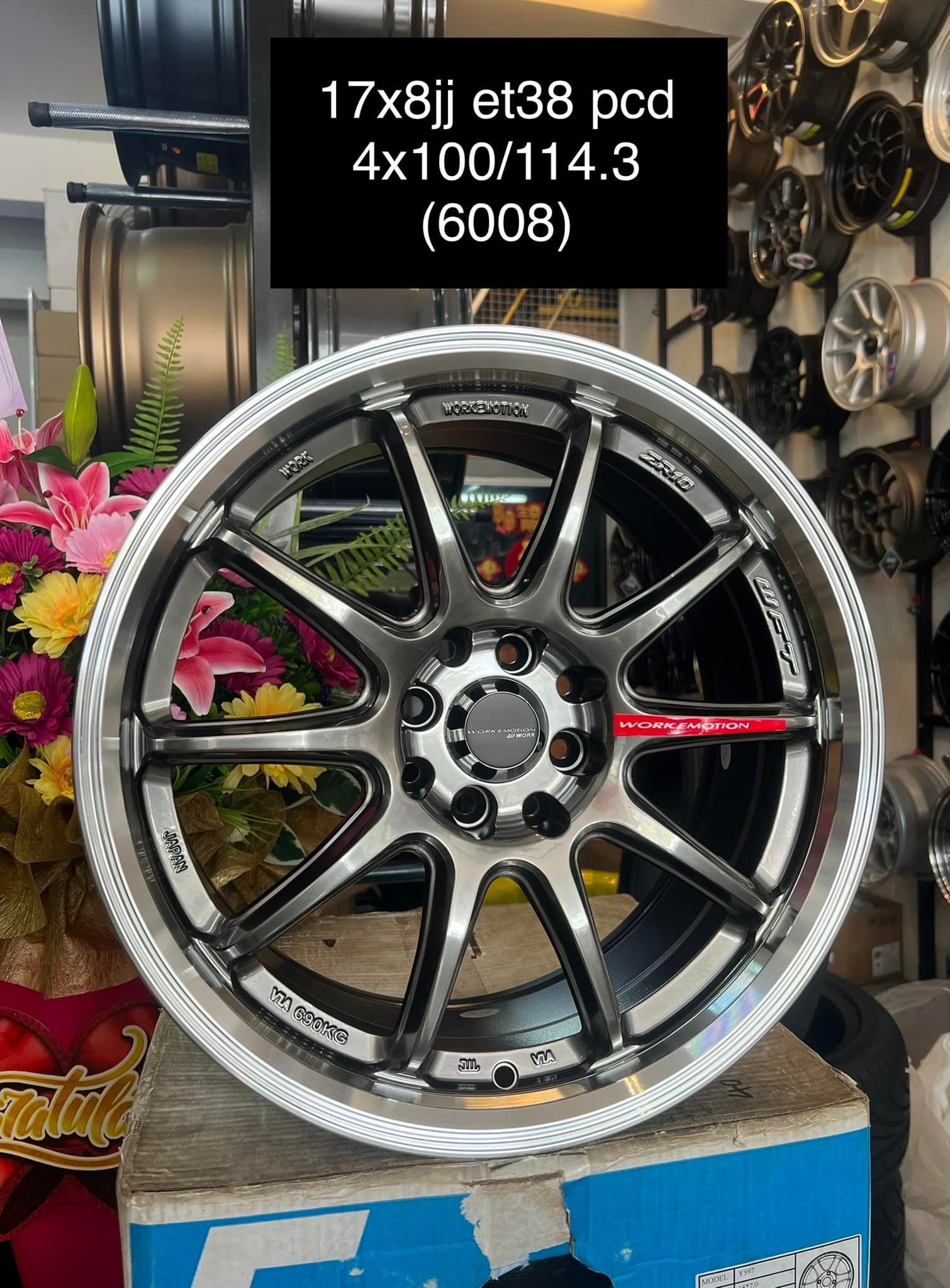 17” 8jj work emotion zr10!!