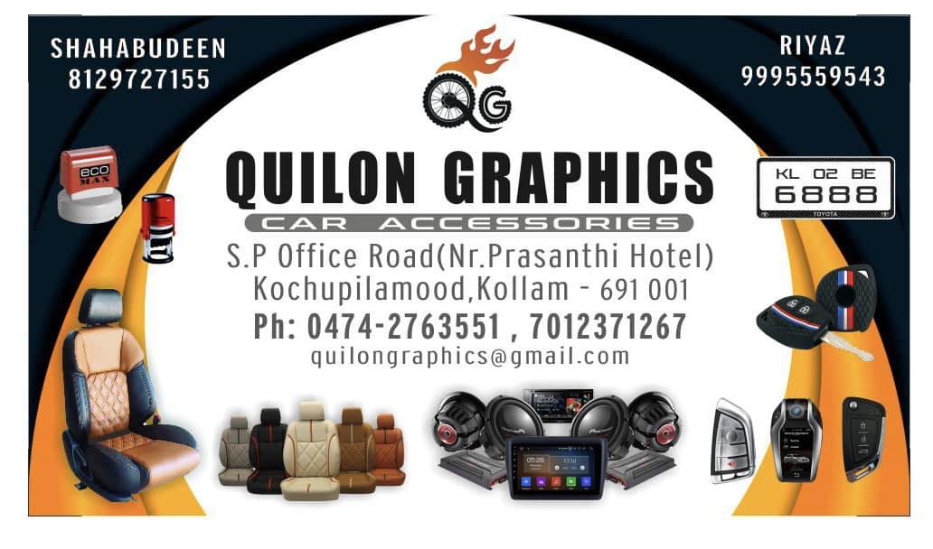 Quilon Graphics